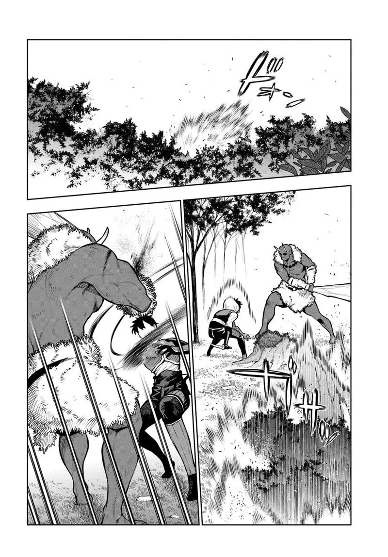 Ningen Fushin no Boukensha-tachi ga Sekai wo Sukuu you desu Chapter 11 page 2