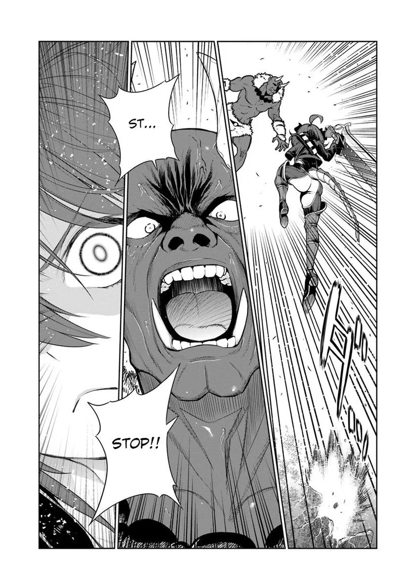 Ningen Fushin no Boukensha-tachi ga Sekai wo Sukuu you desu Chapter 11 page 17