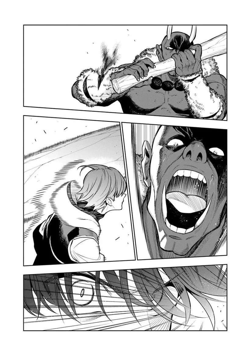 Ningen Fushin no Boukensha-tachi ga Sekai wo Sukuu you desu Chapter 11 page 3