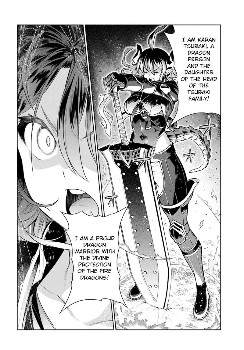 Ningen Fushin no Boukensha-tachi ga Sekai wo Sukuu you desu Chapter 11 page 14