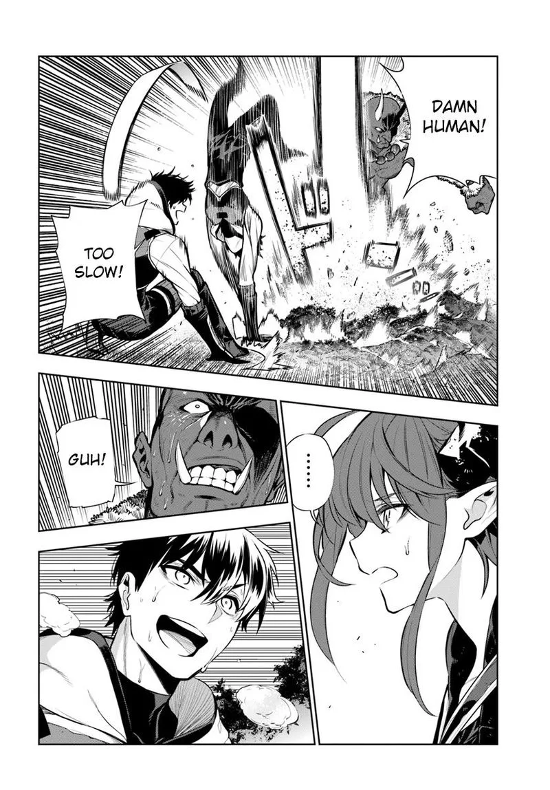 Ningen Fushin no Boukensha-tachi ga Sekai wo Sukuu you desu Chapter 11 page 6