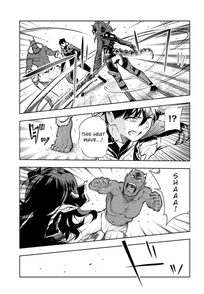 Ningen Fushin no Boukensha-tachi ga Sekai wo Sukuu you desu Chapter 11 page 15