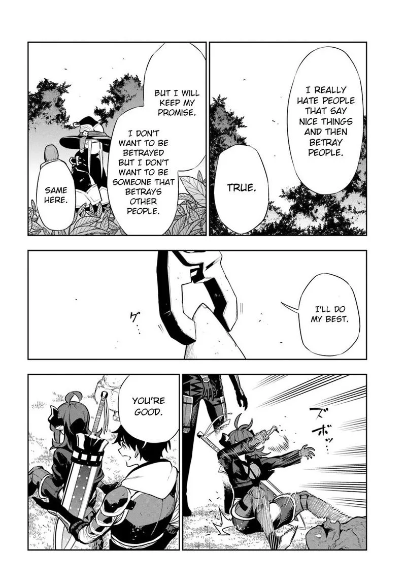 Ningen Fushin no Boukensha-tachi ga Sekai wo Sukuu you desu Chapter 12 page 10
