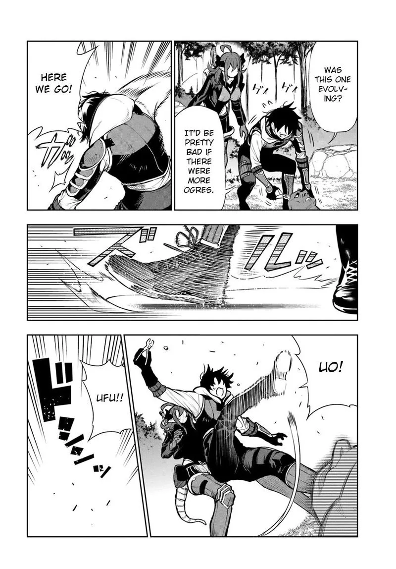 Ningen Fushin no Boukensha-tachi ga Sekai wo Sukuu you desu Chapter 12 page 12