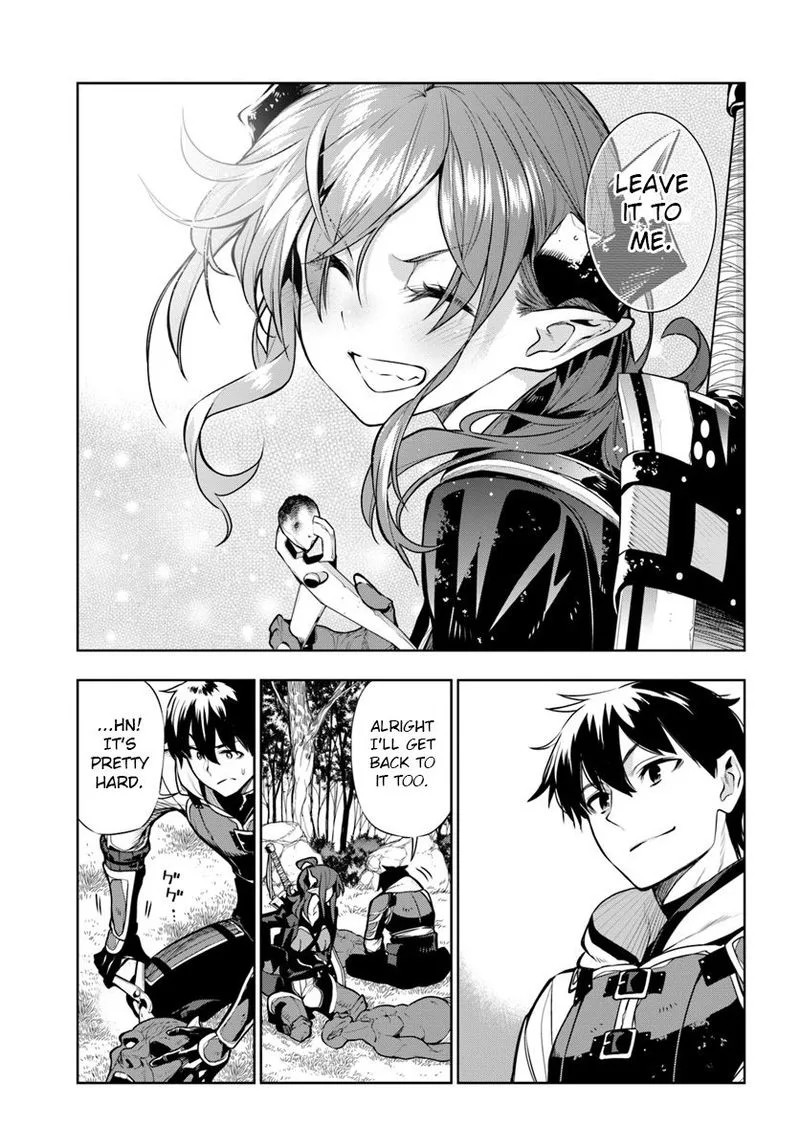 Ningen Fushin no Boukensha-tachi ga Sekai wo Sukuu you desu Chapter 12 page 11