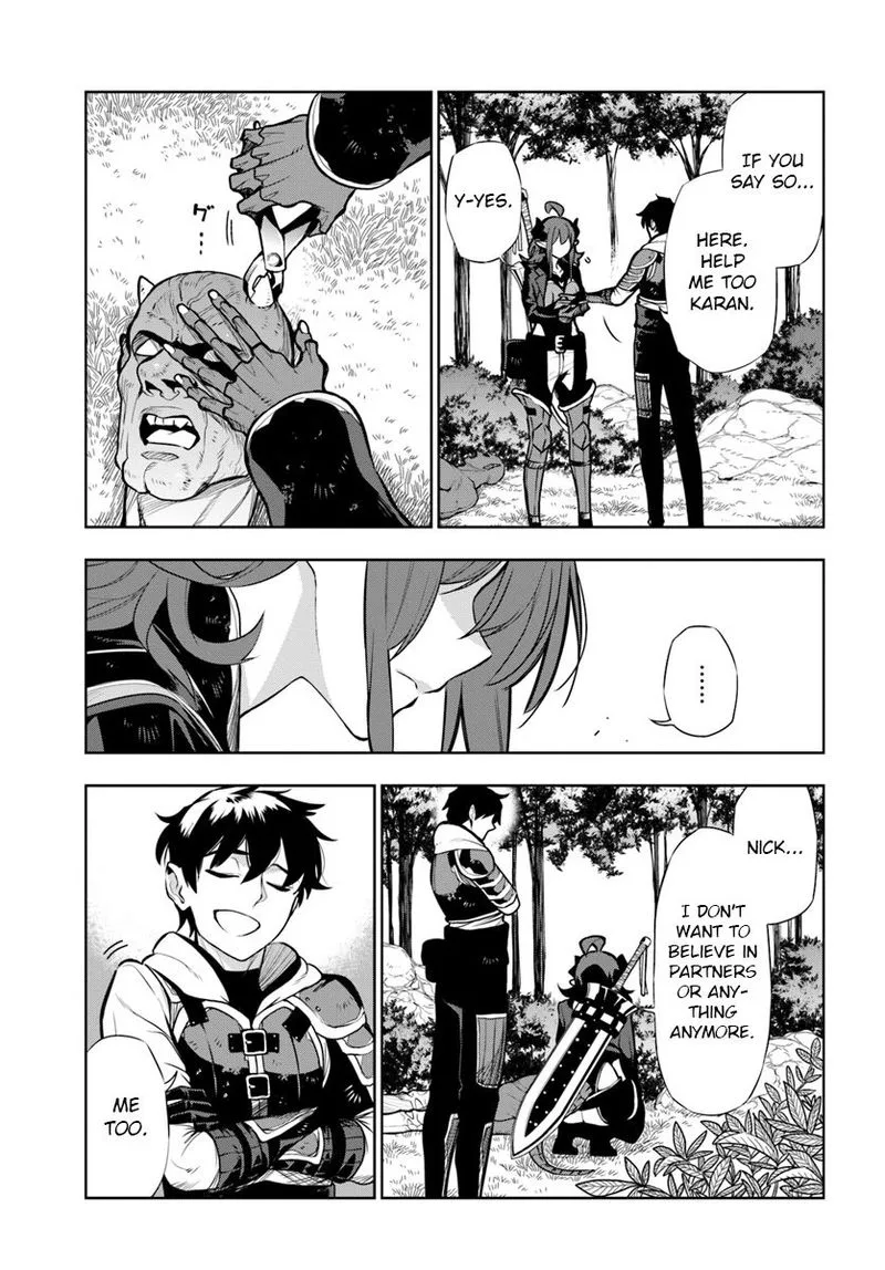 Ningen Fushin no Boukensha-tachi ga Sekai wo Sukuu you desu Chapter 12 page 9