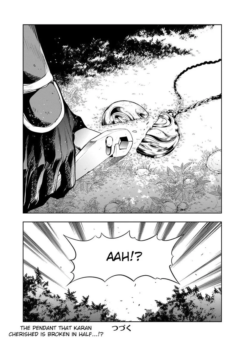 Ningen Fushin no Boukensha-tachi ga Sekai wo Sukuu you desu Chapter 12 page 15