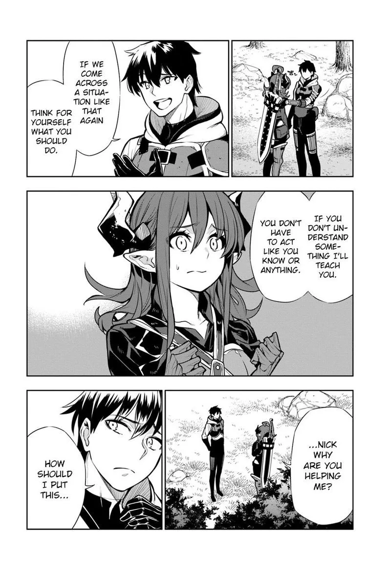 Ningen Fushin no Boukensha-tachi ga Sekai wo Sukuu you desu Chapter 12 page 6