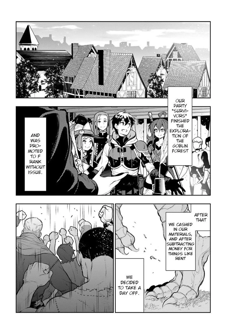 Ningen Fushin no Boukensha-tachi ga Sekai wo Sukuu you desu Chapter 13 page 2