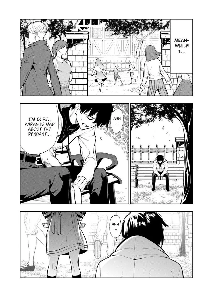 Ningen Fushin no Boukensha-tachi ga Sekai wo Sukuu you desu Chapter 13 page 5