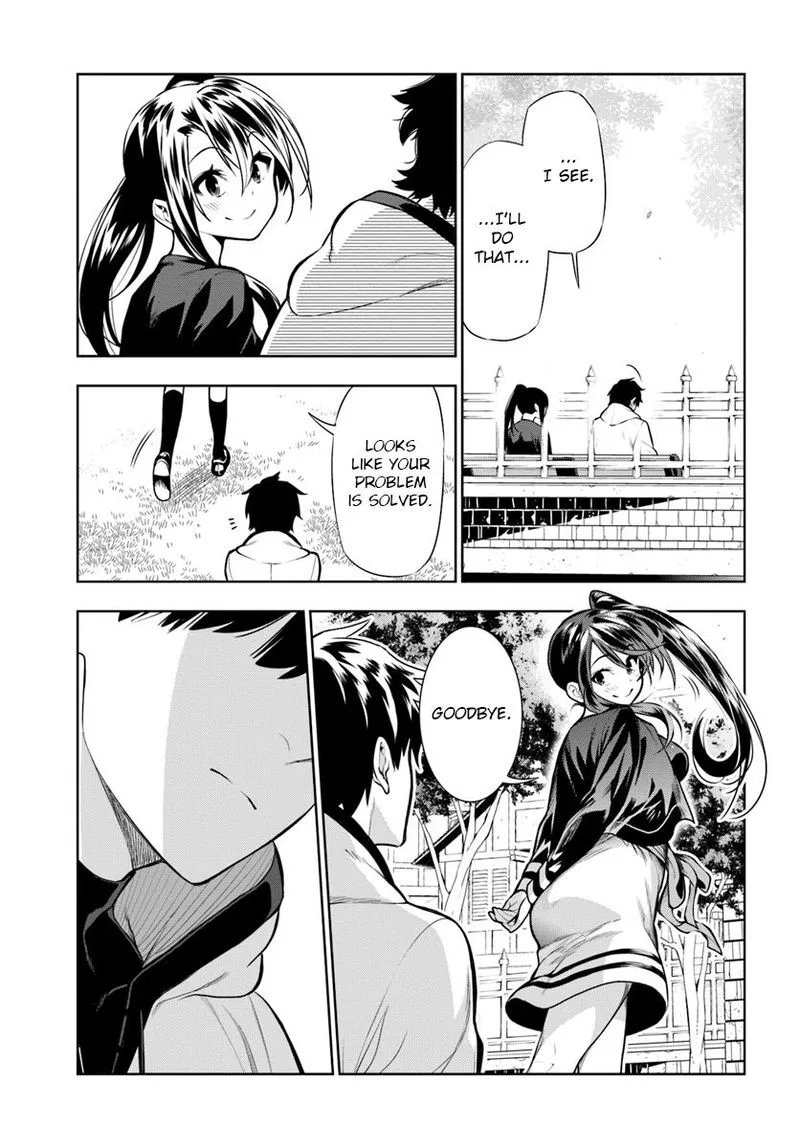 Ningen Fushin no Boukensha-tachi ga Sekai wo Sukuu you desu Chapter 13 page 13