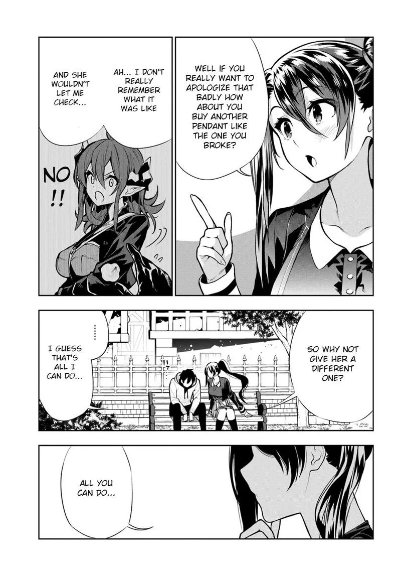 Ningen Fushin no Boukensha-tachi ga Sekai wo Sukuu you desu Chapter 13 page 11