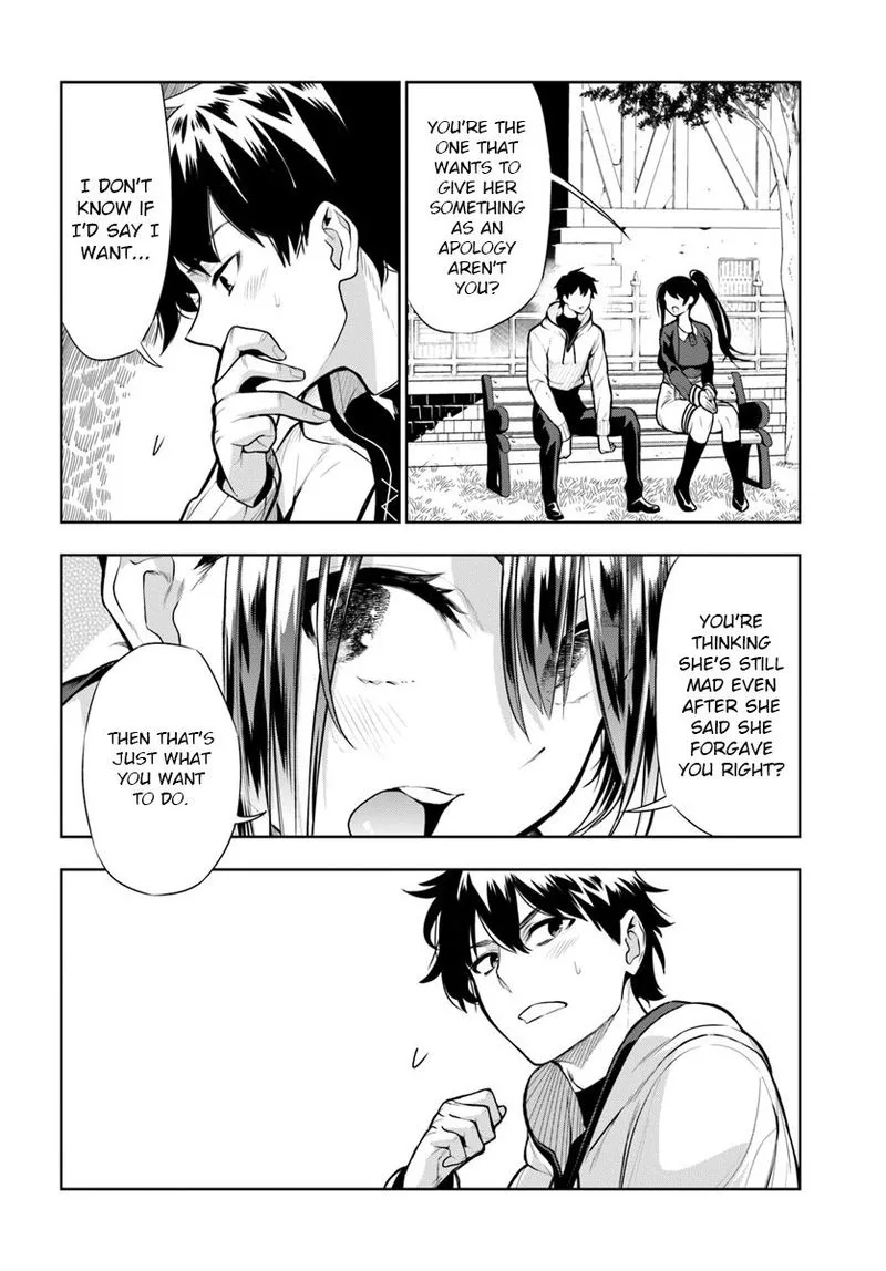 Ningen Fushin no Boukensha-tachi ga Sekai wo Sukuu you desu Chapter 13 page 12