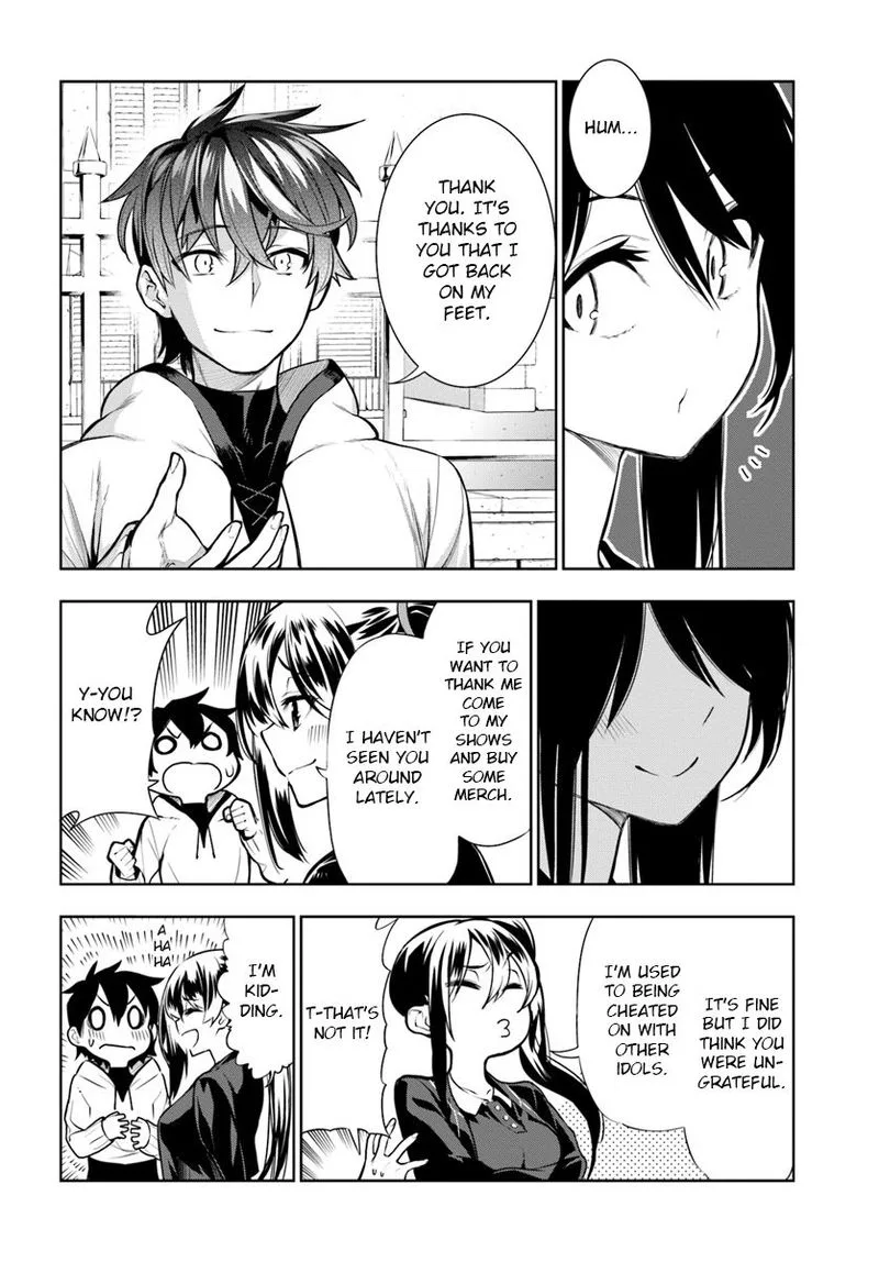Ningen Fushin no Boukensha-tachi ga Sekai wo Sukuu you desu Chapter 13 page 14