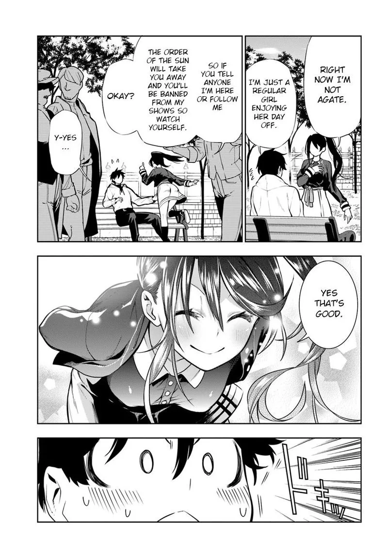 Ningen Fushin no Boukensha-tachi ga Sekai wo Sukuu you desu Chapter 13 page 7