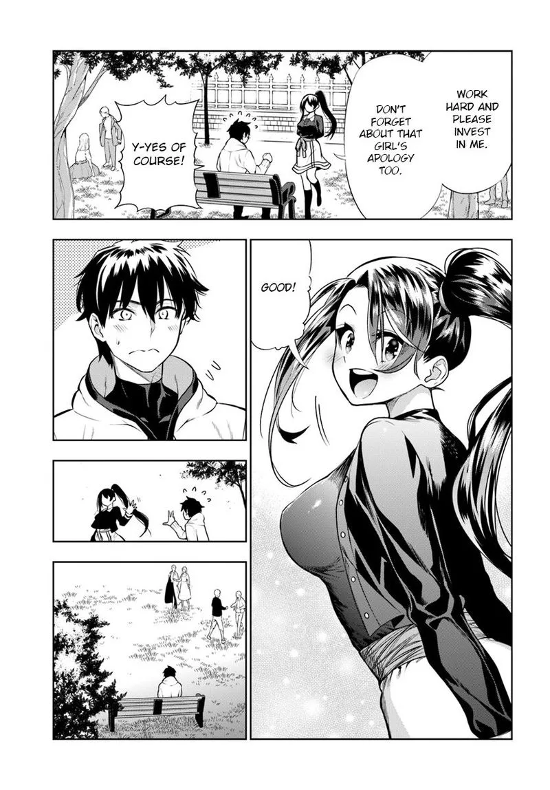 Ningen Fushin no Boukensha-tachi ga Sekai wo Sukuu you desu Chapter 13 page 15