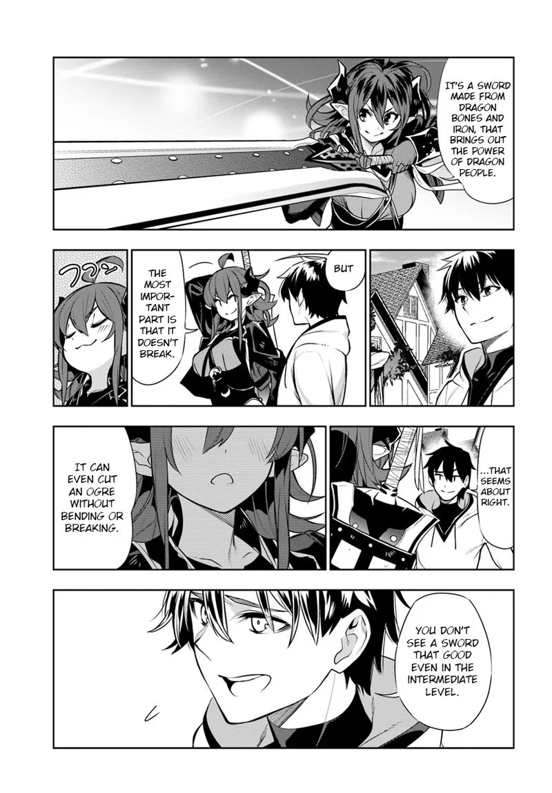 Ningen Fushin no Boukensha-tachi ga Sekai wo Sukuu you desu Chapter 14 page 11