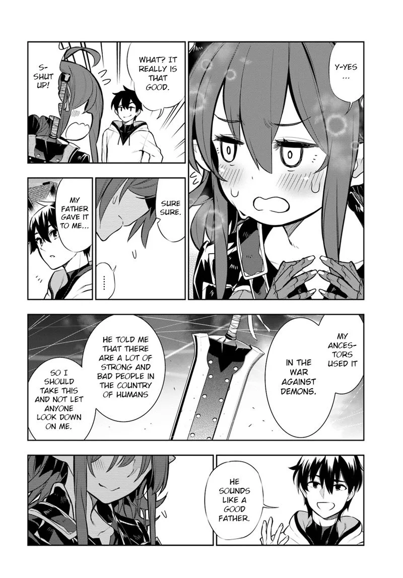 Ningen Fushin no Boukensha-tachi ga Sekai wo Sukuu you desu Chapter 14 page 12