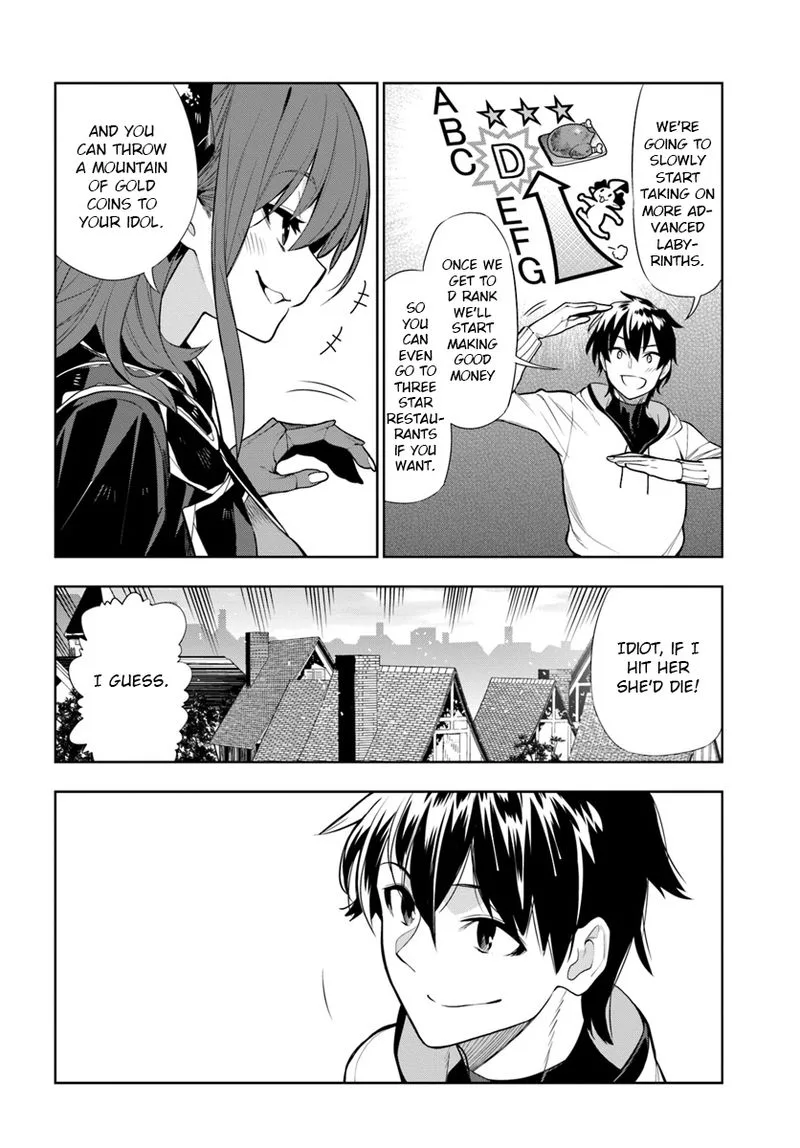 Ningen Fushin no Boukensha-tachi ga Sekai wo Sukuu you desu Chapter 14 page 18