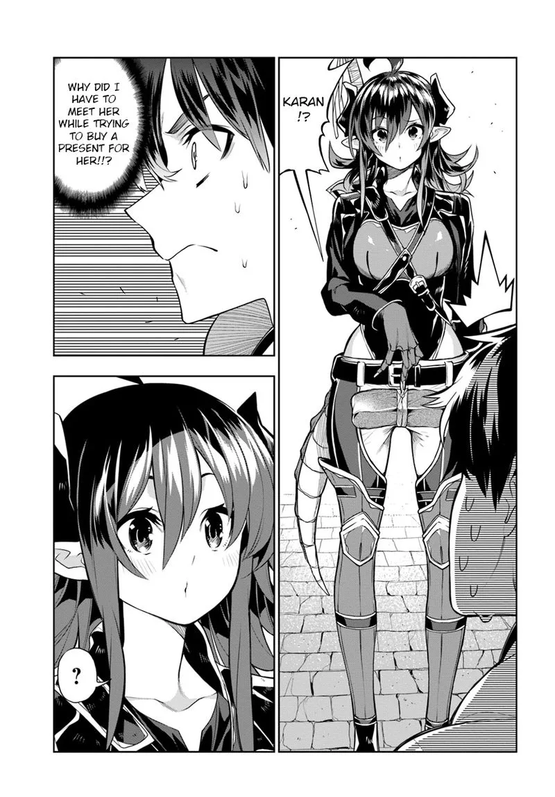 Ningen Fushin no Boukensha-tachi ga Sekai wo Sukuu you desu Chapter 14 page 5