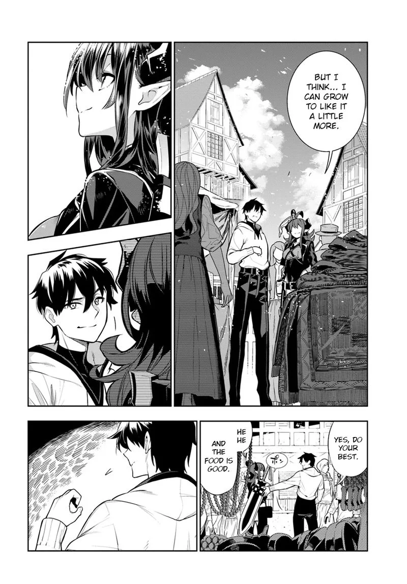 Ningen Fushin no Boukensha-tachi ga Sekai wo Sukuu you desu Chapter 14 page 14
