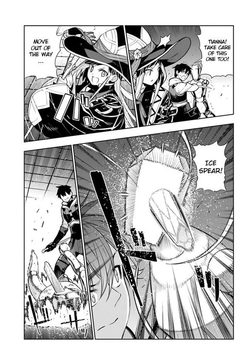 Ningen Fushin no Boukensha-tachi ga Sekai wo Sukuu you desu Chapter 15.5 page 9