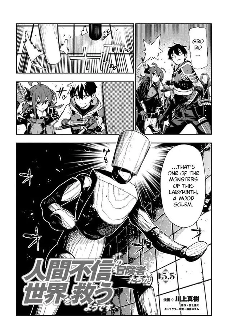 Ningen Fushin no Boukensha-tachi ga Sekai wo Sukuu you desu Chapter 15.5 page 2