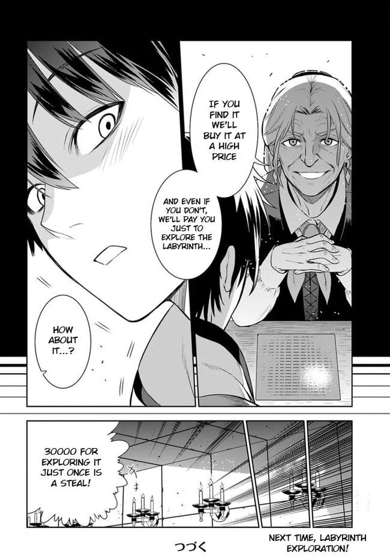 Ningen Fushin no Boukensha-tachi ga Sekai wo Sukuu you desu Chapter 15 page 10