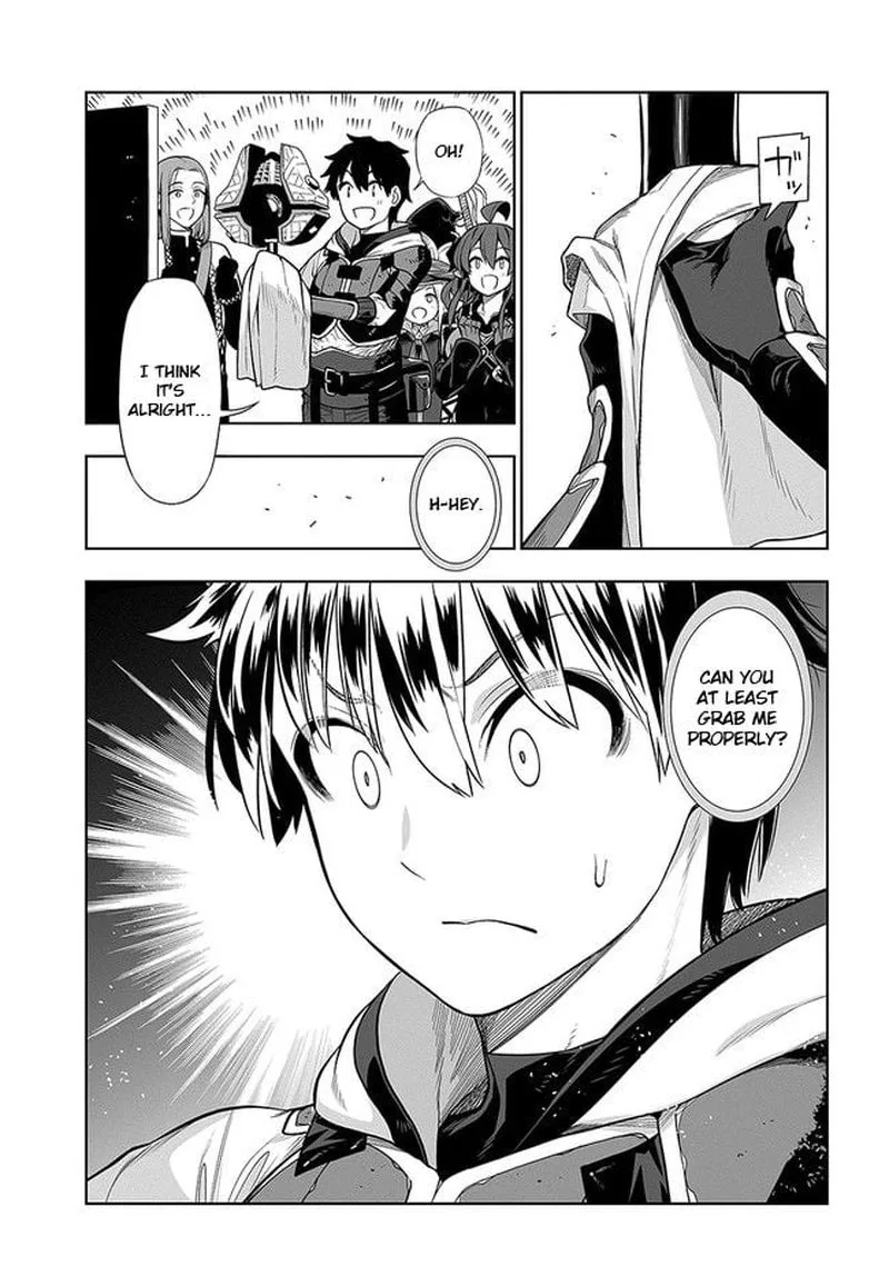 Ningen Fushin no Boukensha-tachi ga Sekai wo Sukuu you desu Chapter 16 page 16