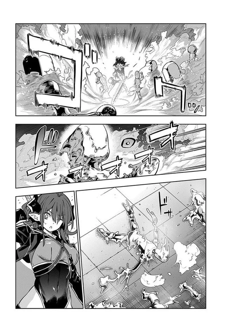 Ningen Fushin no Boukensha-tachi ga Sekai wo Sukuu you desu Chapter 16 page 10