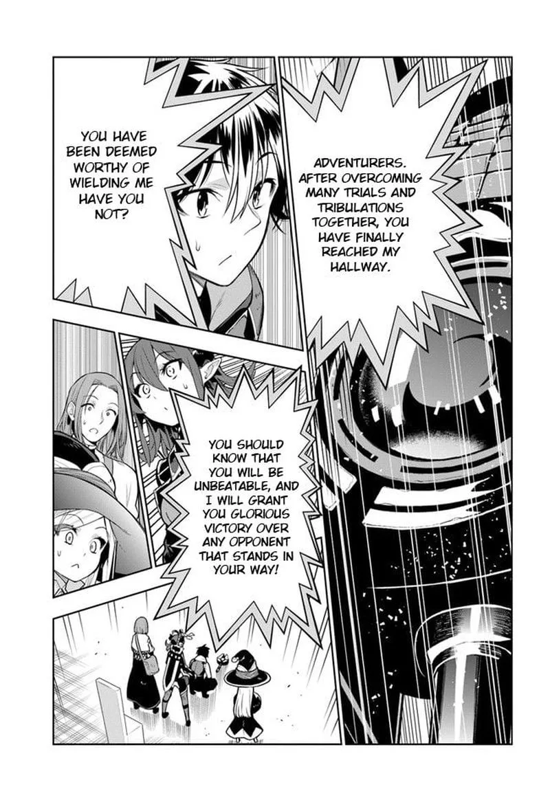 Ningen Fushin no Boukensha-tachi ga Sekai wo Sukuu you desu Chapter 17 page 15