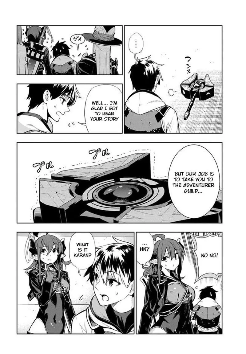 Ningen Fushin no Boukensha-tachi ga Sekai wo Sukuu you desu Chapter 17 page 16