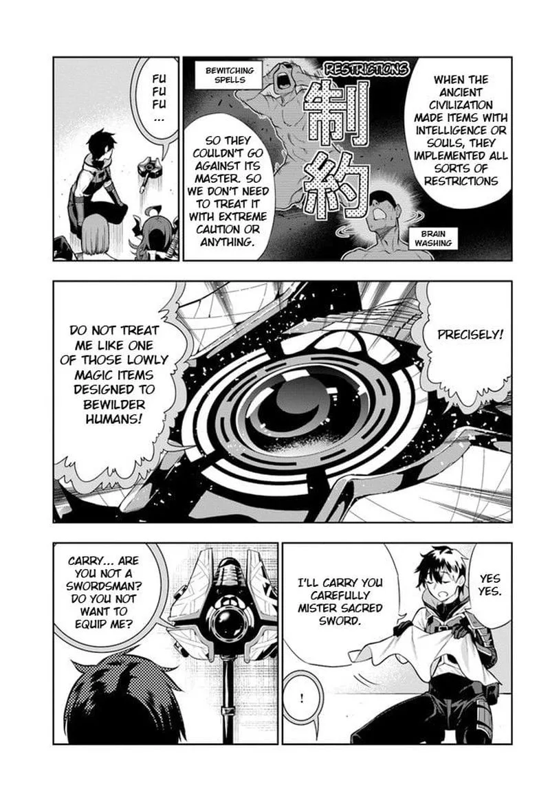 Ningen Fushin no Boukensha-tachi ga Sekai wo Sukuu you desu Chapter 17 page 5