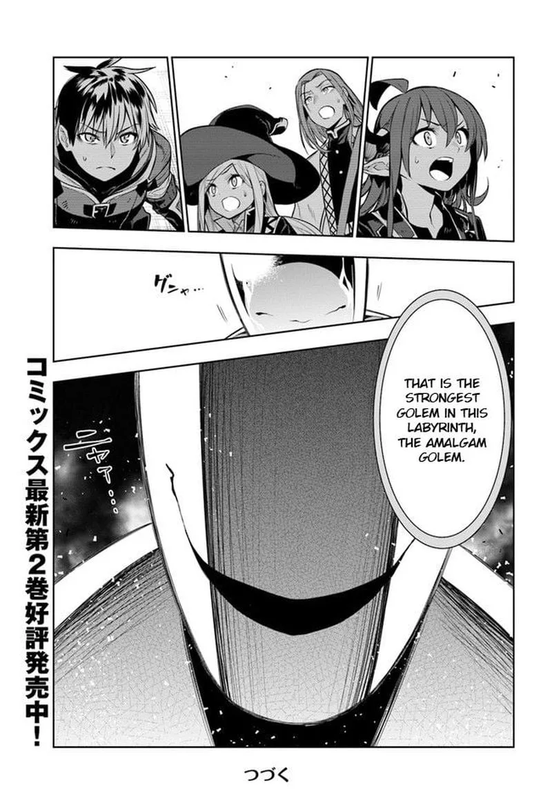 Ningen Fushin no Boukensha-tachi ga Sekai wo Sukuu you desu Chapter 17 page 21