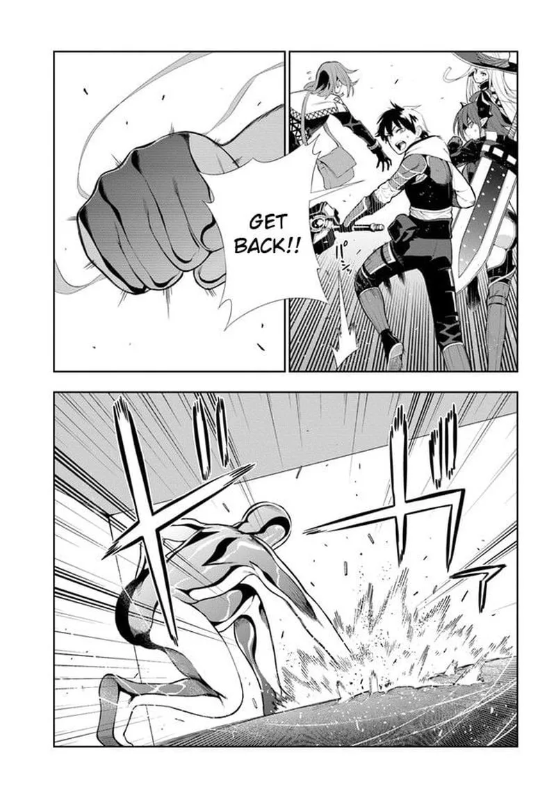 Ningen Fushin no Boukensha-tachi ga Sekai wo Sukuu you desu Chapter 18 page 1