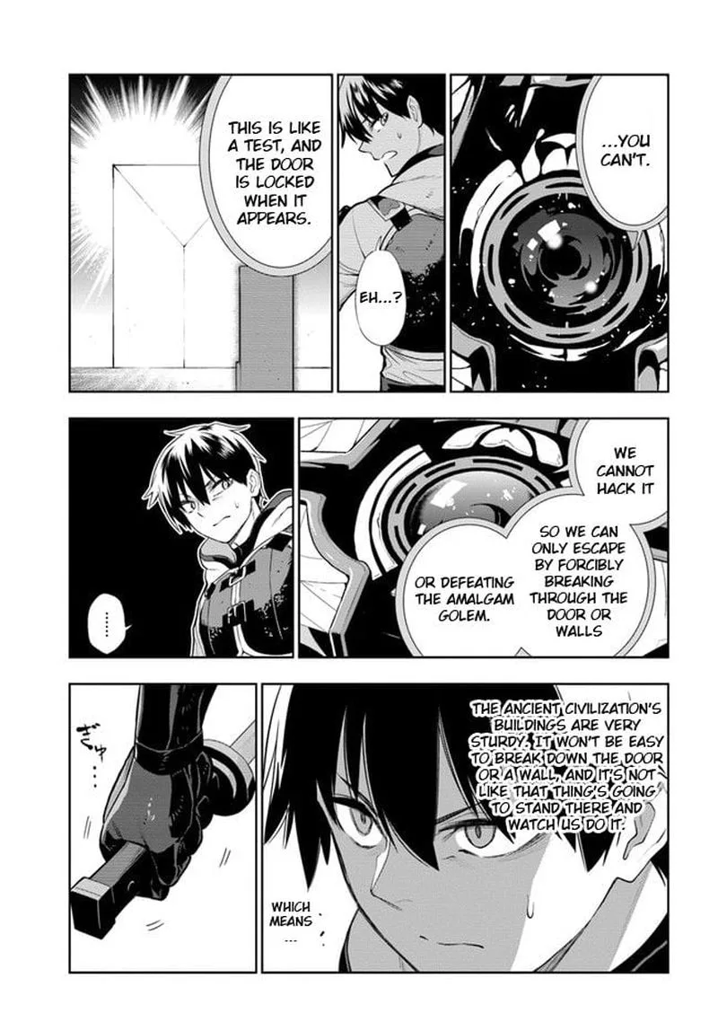 Ningen Fushin no Boukensha-tachi ga Sekai wo Sukuu you desu Chapter 18 page 11