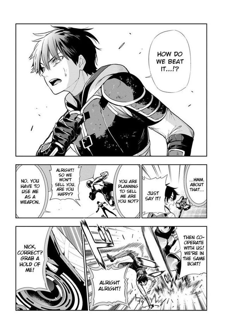Ningen Fushin no Boukensha-tachi ga Sekai wo Sukuu you desu Chapter 18 page 12