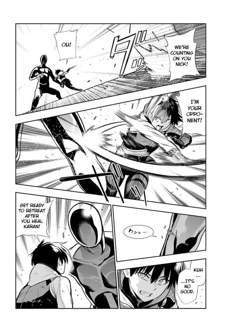 Ningen Fushin no Boukensha-tachi ga Sekai wo Sukuu you desu Chapter 18 page 10