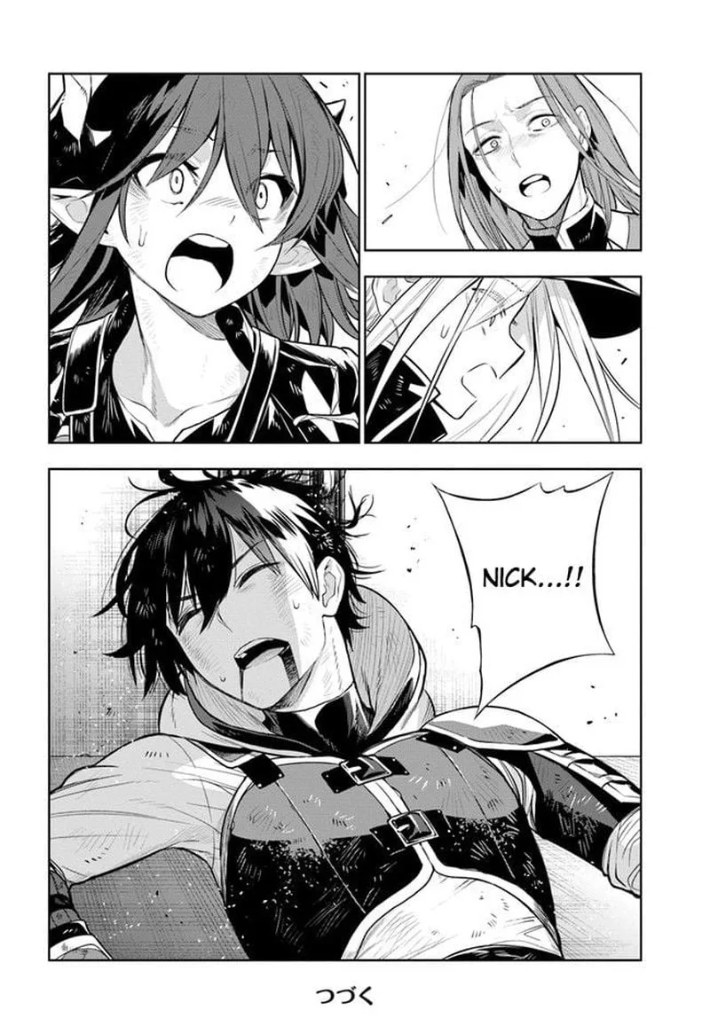 Ningen Fushin no Boukensha-tachi ga Sekai wo Sukuu you desu Chapter 18 page 20
