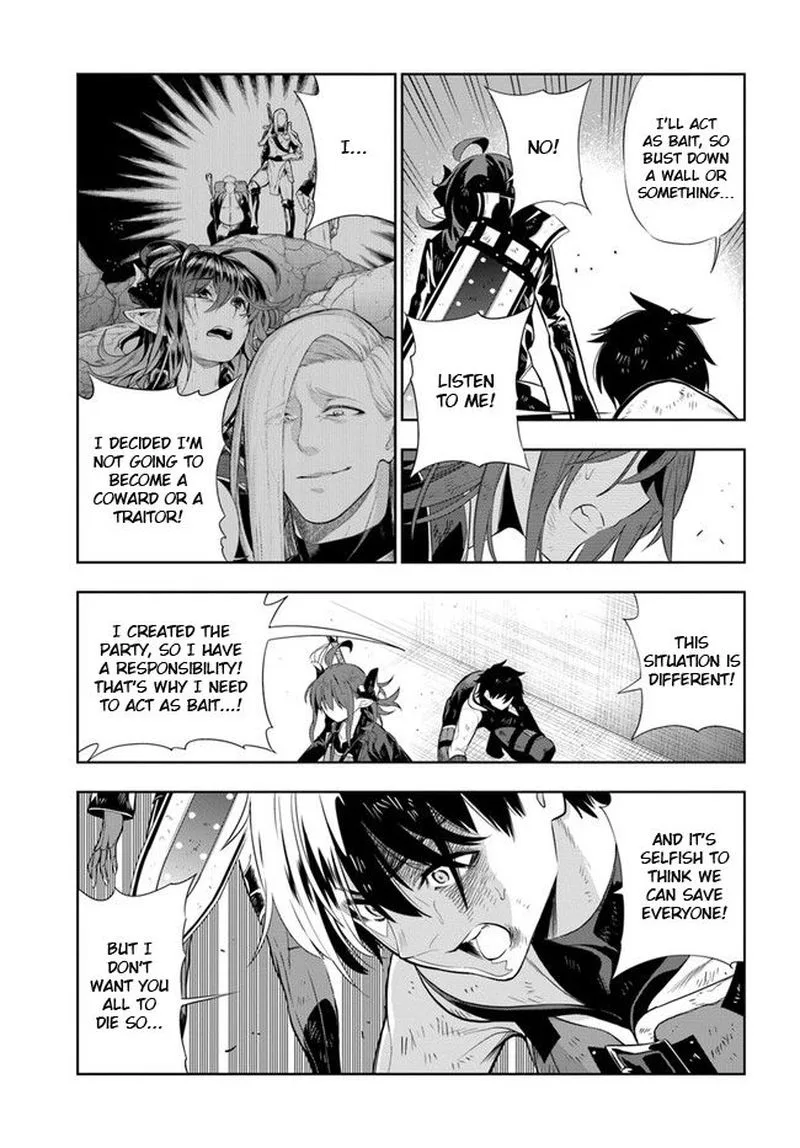 Ningen Fushin no Boukensha-tachi ga Sekai wo Sukuu you desu Chapter 19.5 page 2