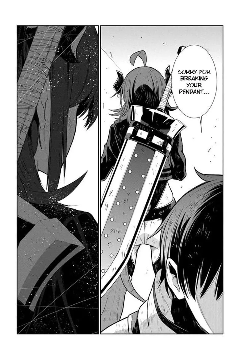 Ningen Fushin no Boukensha-tachi ga Sekai wo Sukuu you desu Chapter 19.5 page 5