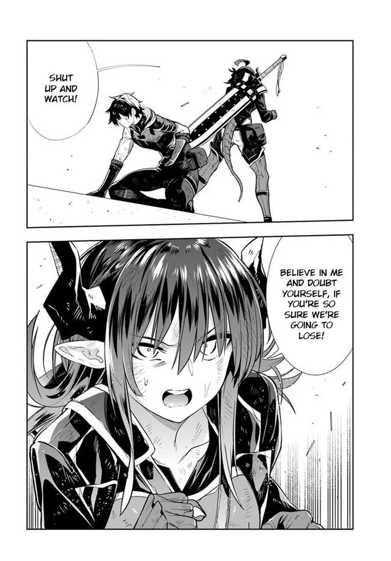 Ningen Fushin no Boukensha-tachi ga Sekai wo Sukuu you desu Chapter 19.5 page 3