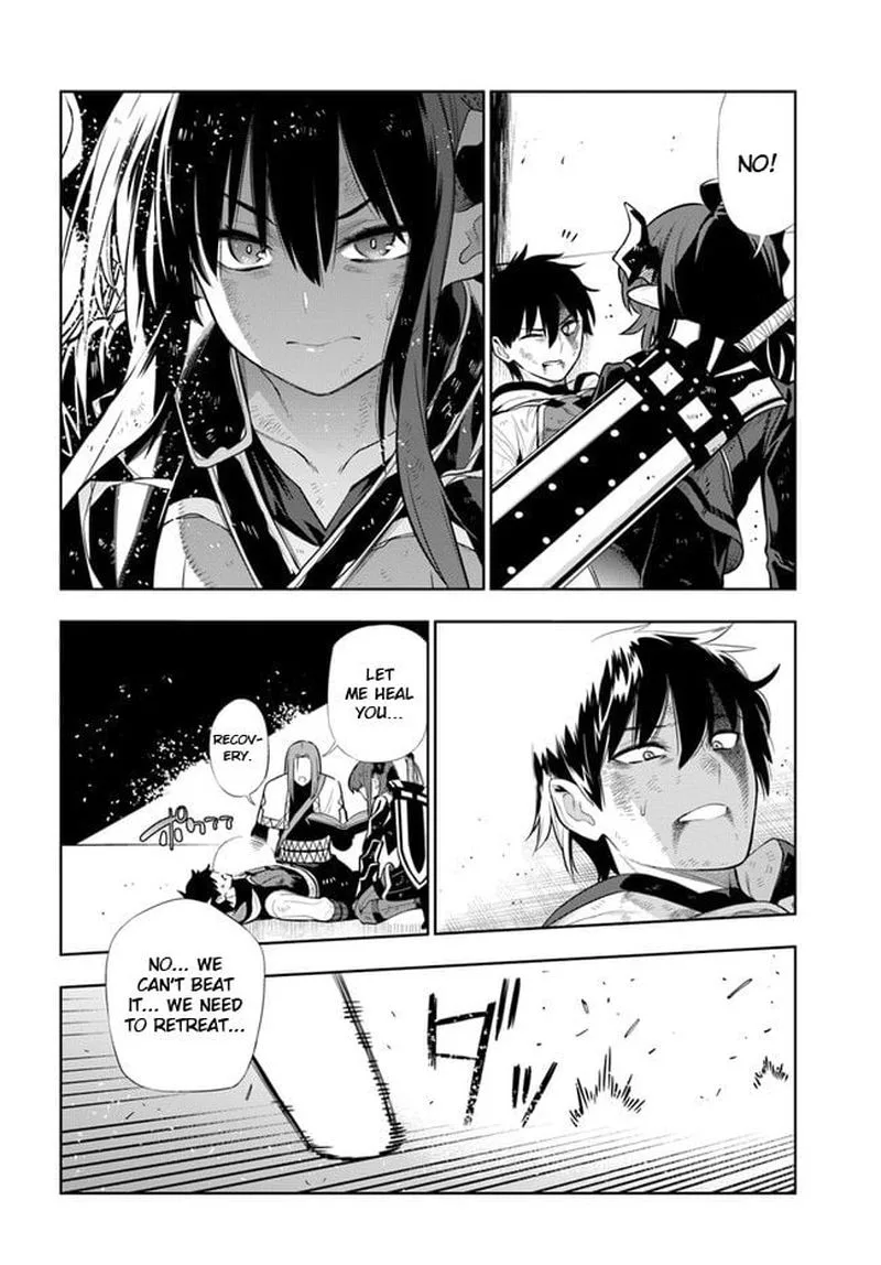 Ningen Fushin no Boukensha-tachi ga Sekai wo Sukuu you desu Chapter 19 page 4