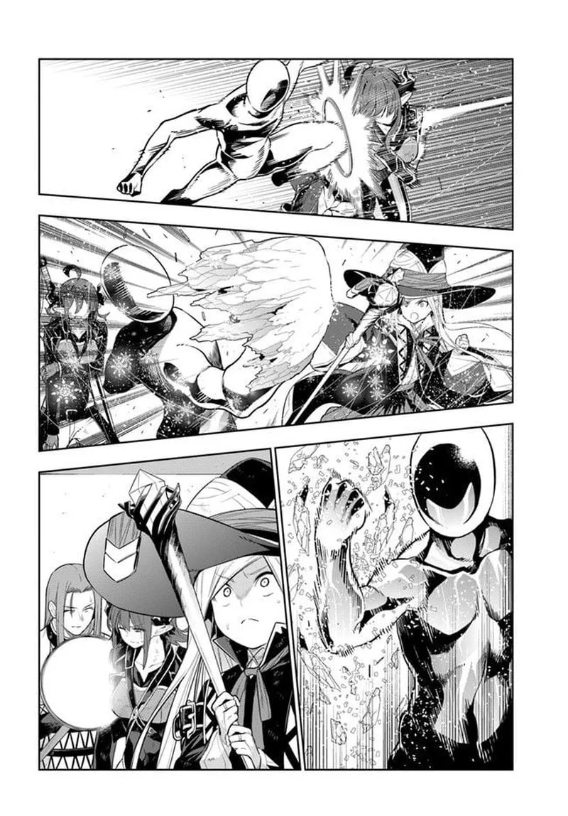 Ningen Fushin no Boukensha-tachi ga Sekai wo Sukuu you desu Chapter 19 page 10