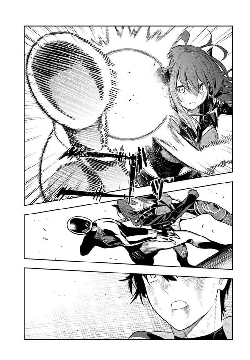 Ningen Fushin no Boukensha-tachi ga Sekai wo Sukuu you desu Chapter 19 page 9