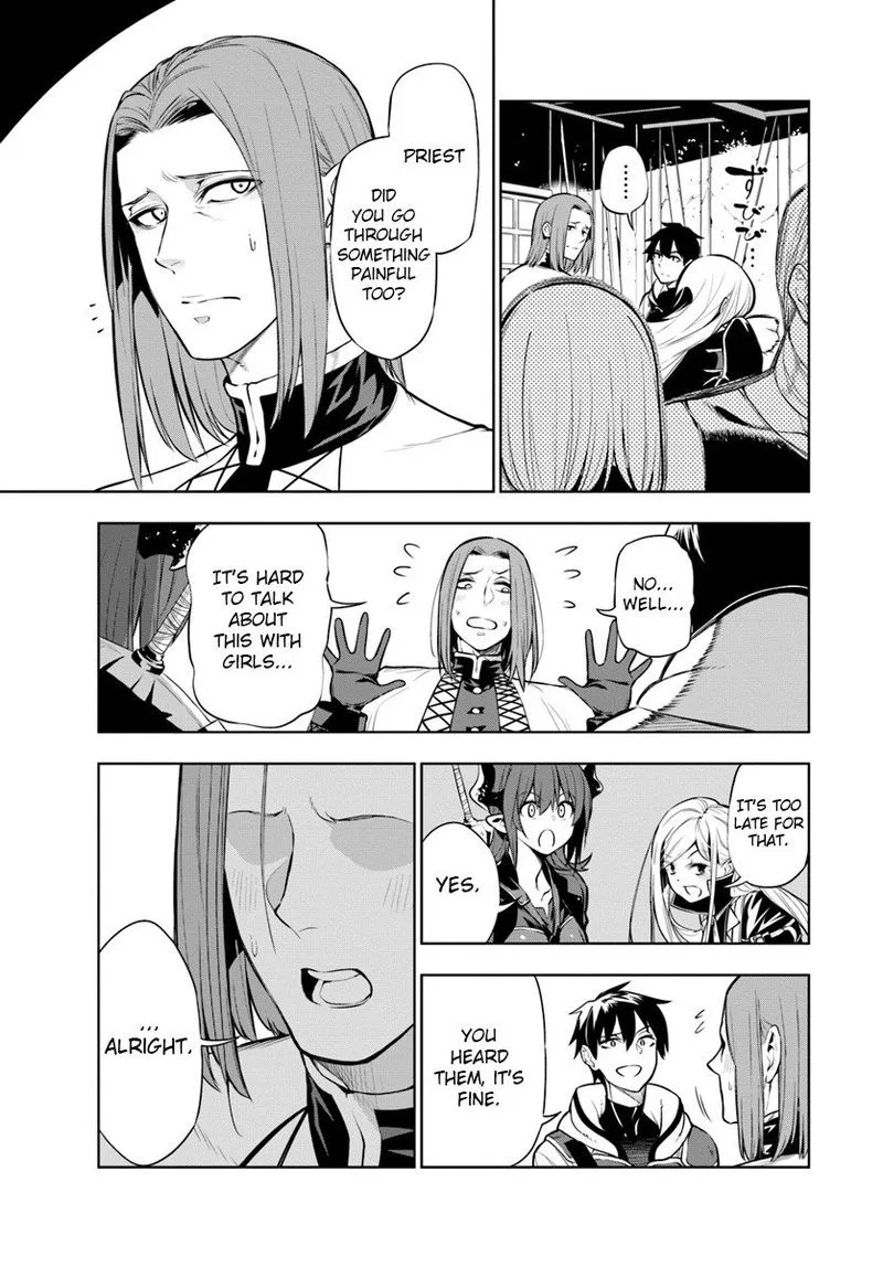 Ningen Fushin no Boukensha-tachi ga Sekai wo Sukuu you desu Chapter 2 page 13
