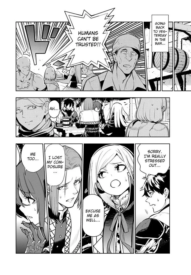 Ningen Fushin no Boukensha-tachi ga Sekai wo Sukuu you desu Chapter 2 page 4