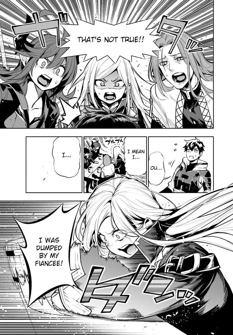 Ningen Fushin no Boukensha-tachi ga Sekai wo Sukuu you desu Chapter 2 page 9