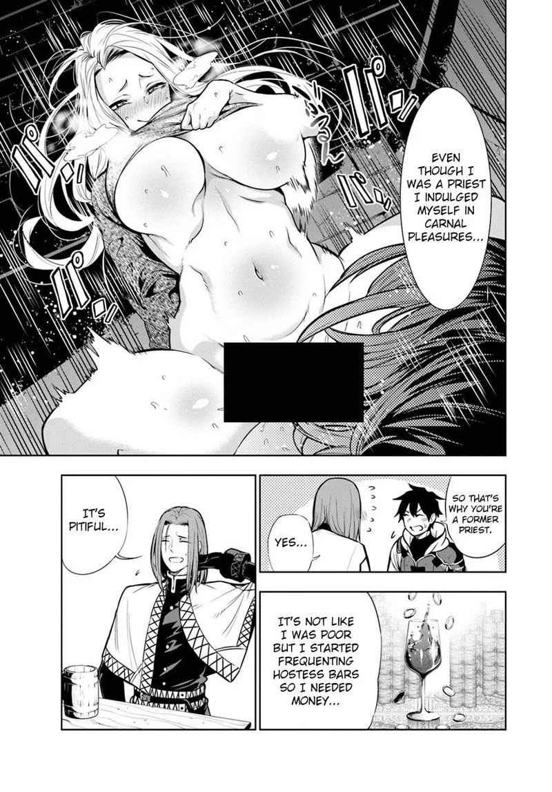 Ningen Fushin no Boukensha-tachi ga Sekai wo Sukuu you desu Chapter 2 page 15