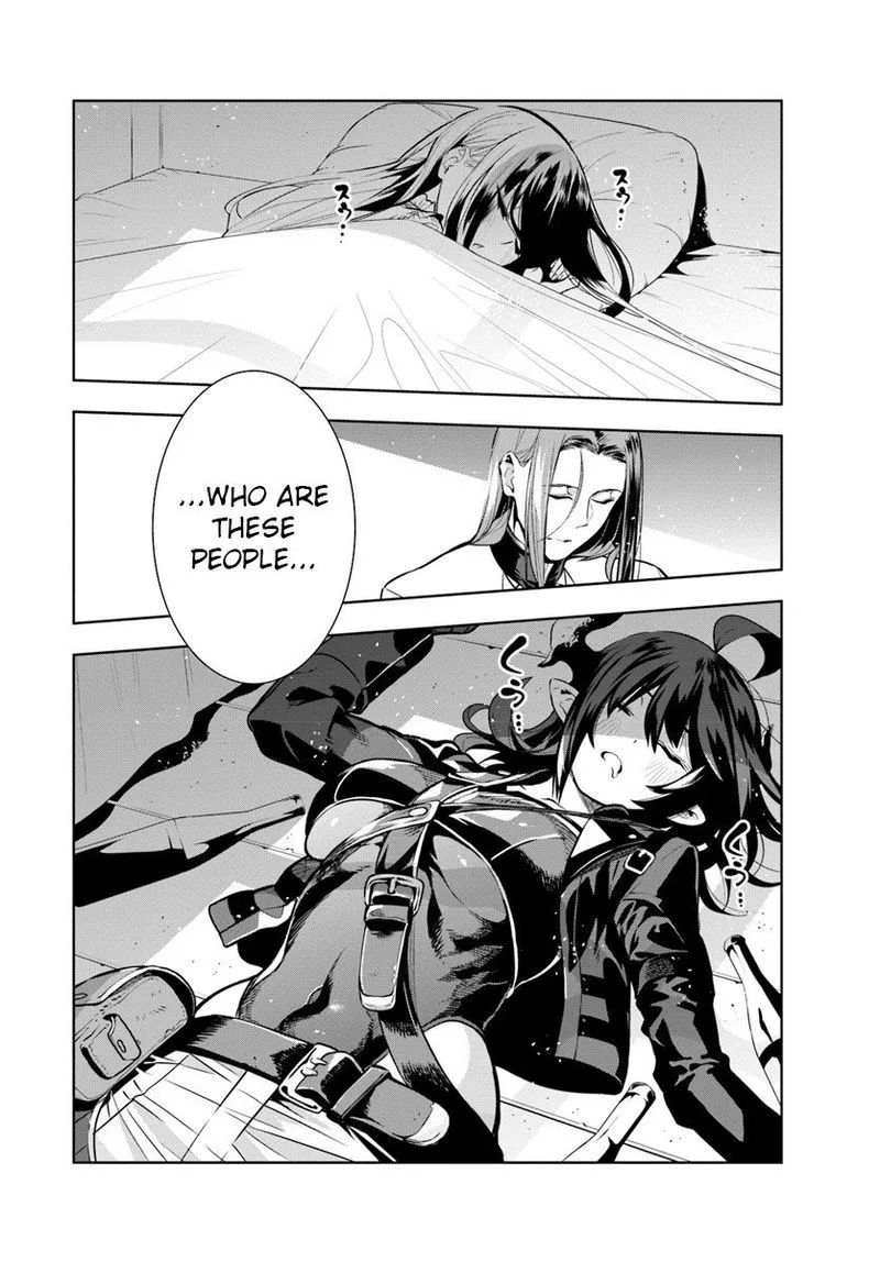 Ningen Fushin no Boukensha-tachi ga Sekai wo Sukuu you desu Chapter 2 page 2